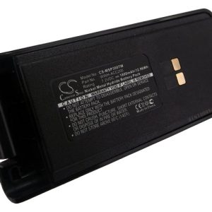 Brand New MAXON SP300  Two-Way Radio Battery/1800mAh, etc.