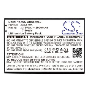 Replacement Battery for Archos, OXYGEN 57, Archos, AC570X, etc.