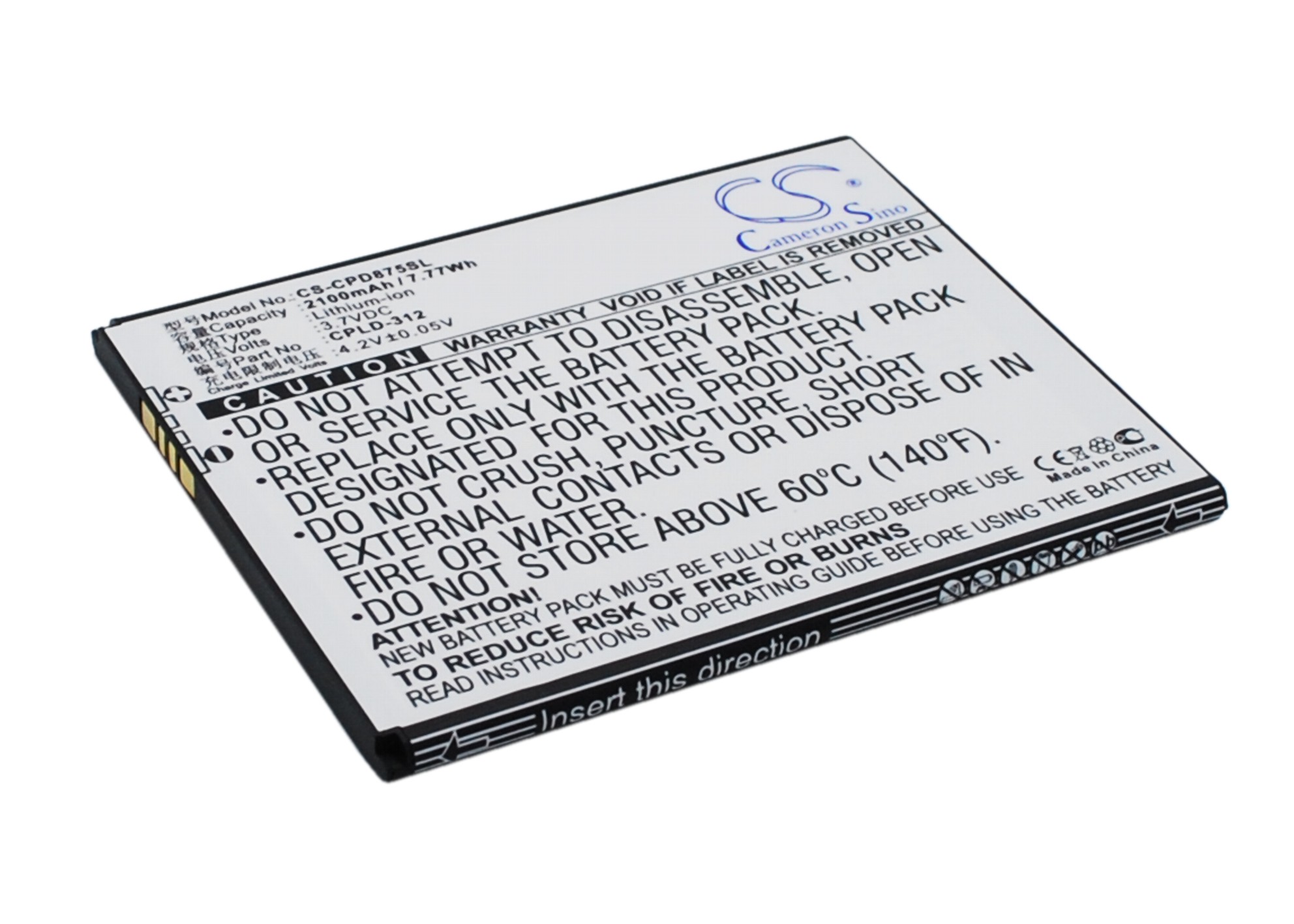 Replacement Battery for Coolpad, 8675, 8675 HD 4G, NOTE, 5951, 5891Q ...