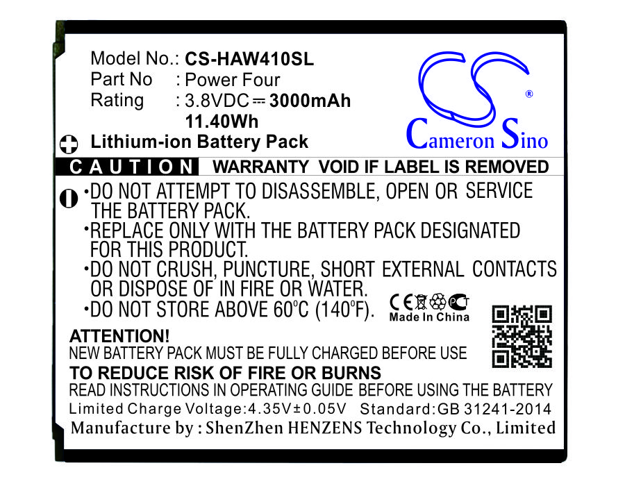 CS-HAW410SL-1