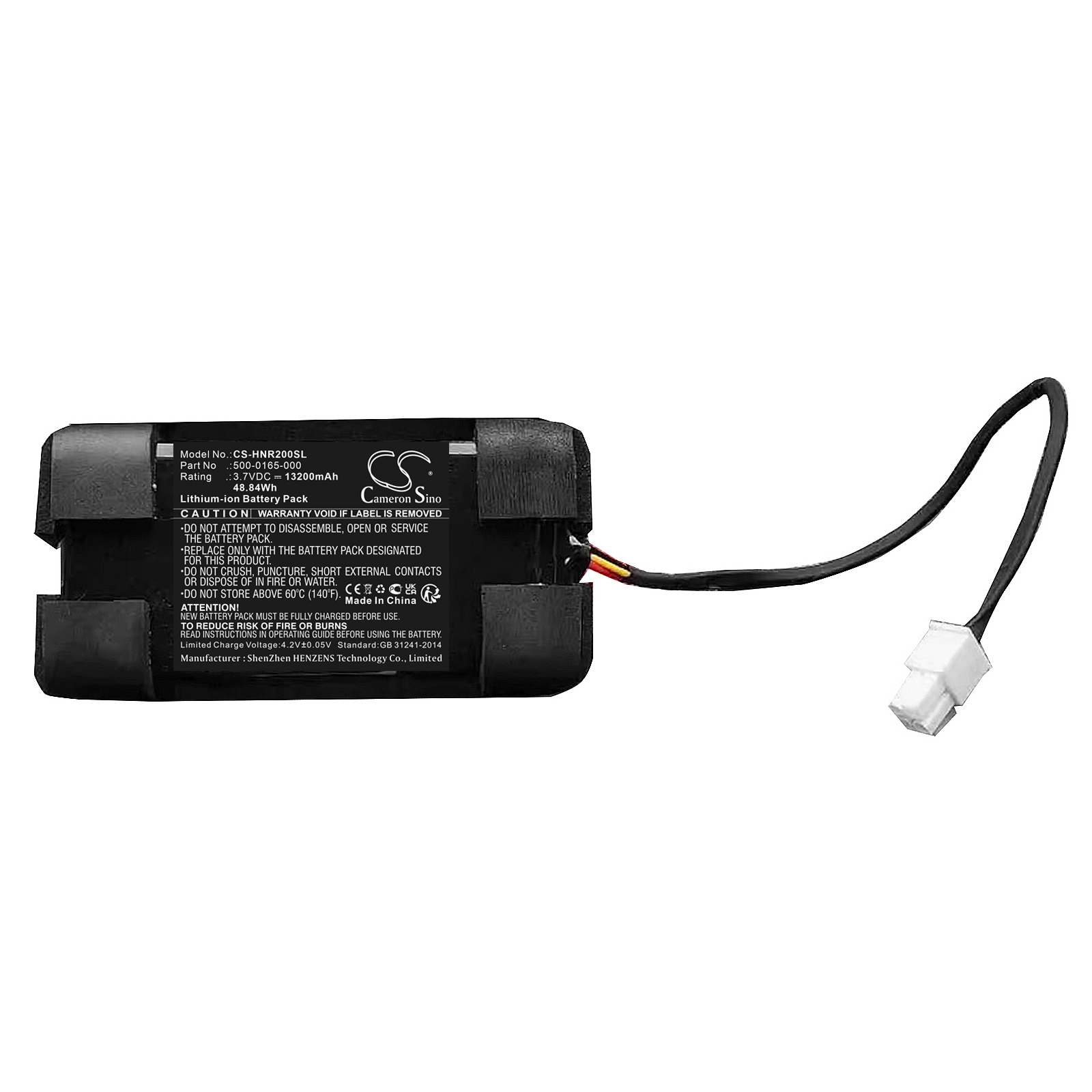 CS-HNR200SL-1
