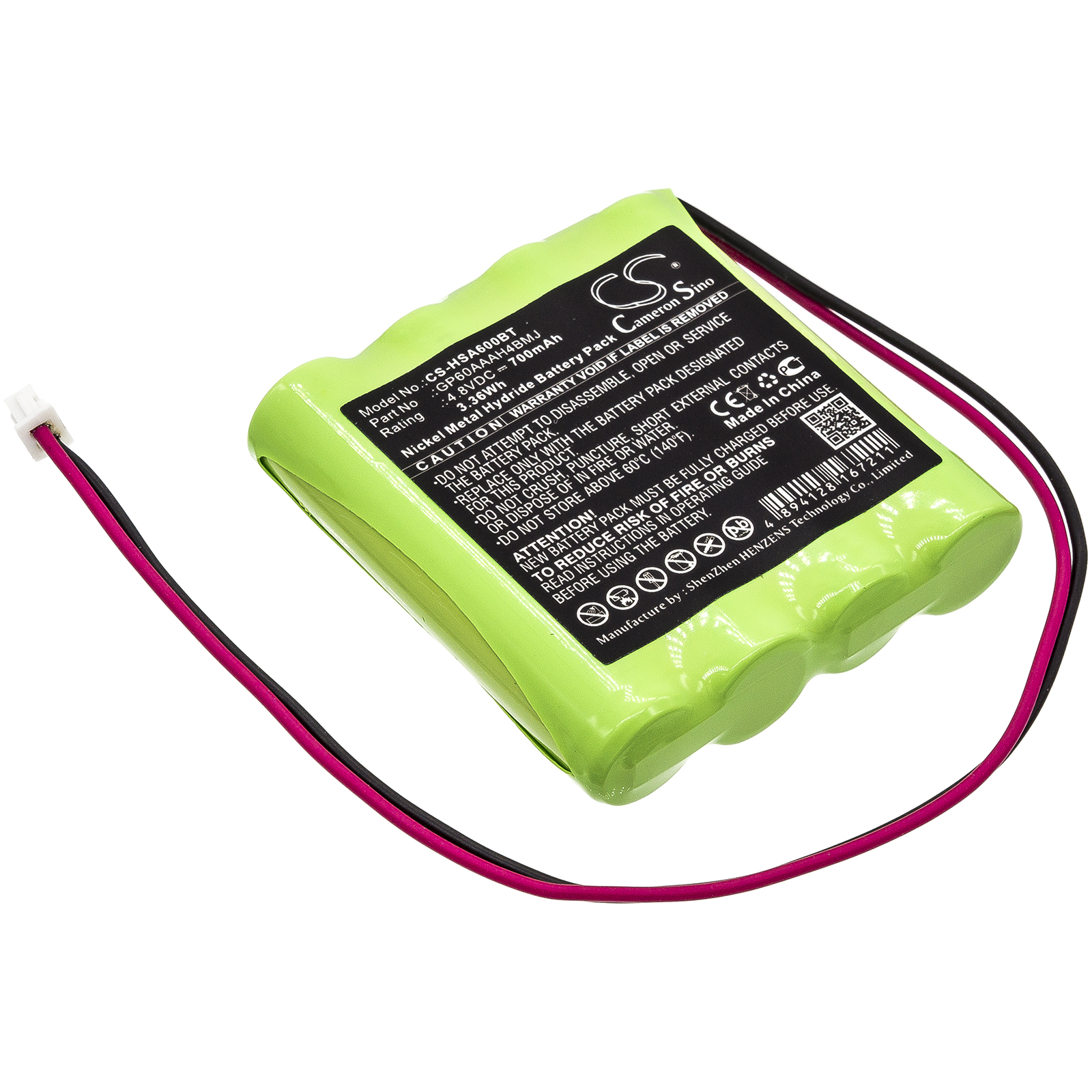 CS-HSA600BT-1