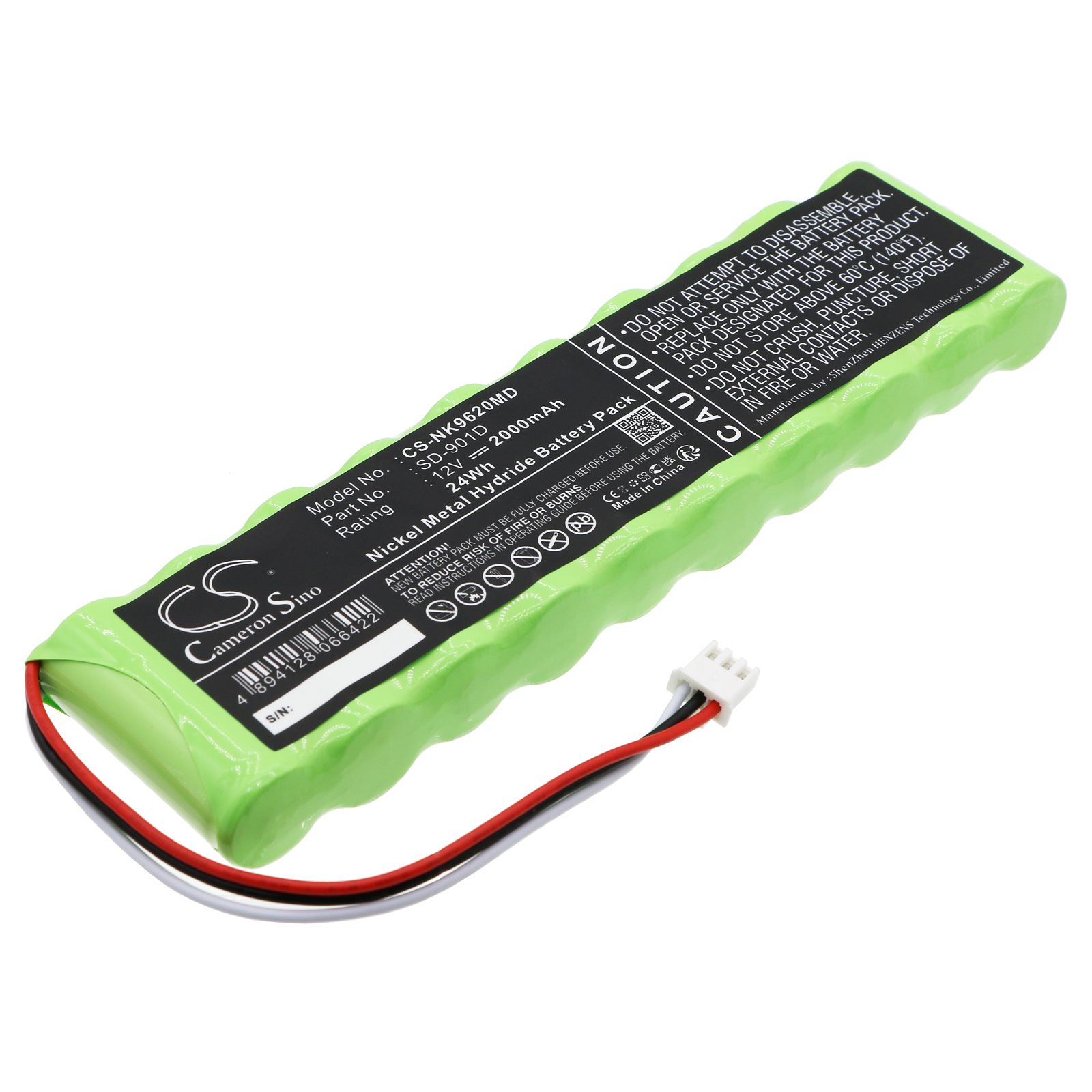 Thumbnail product image - 0