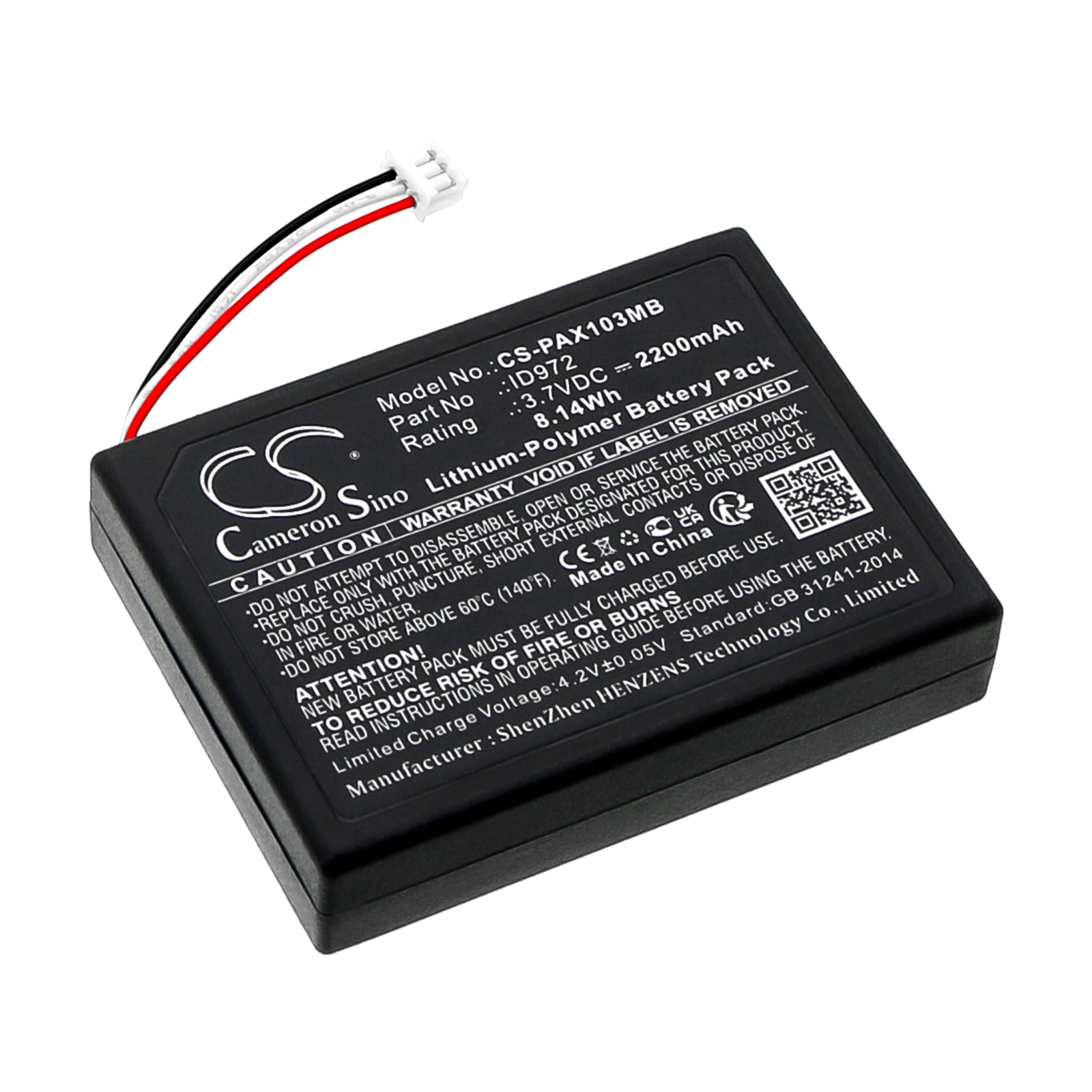 Thumbnail product image - 0