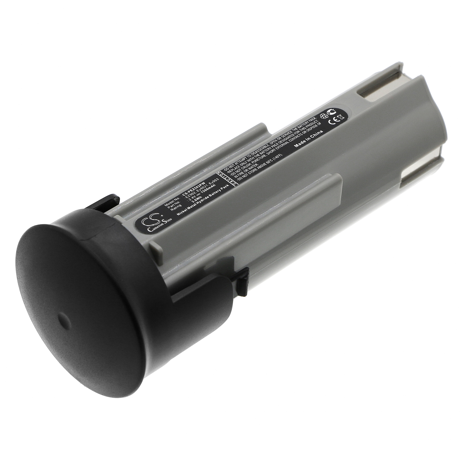 Thumbnail product image - 0