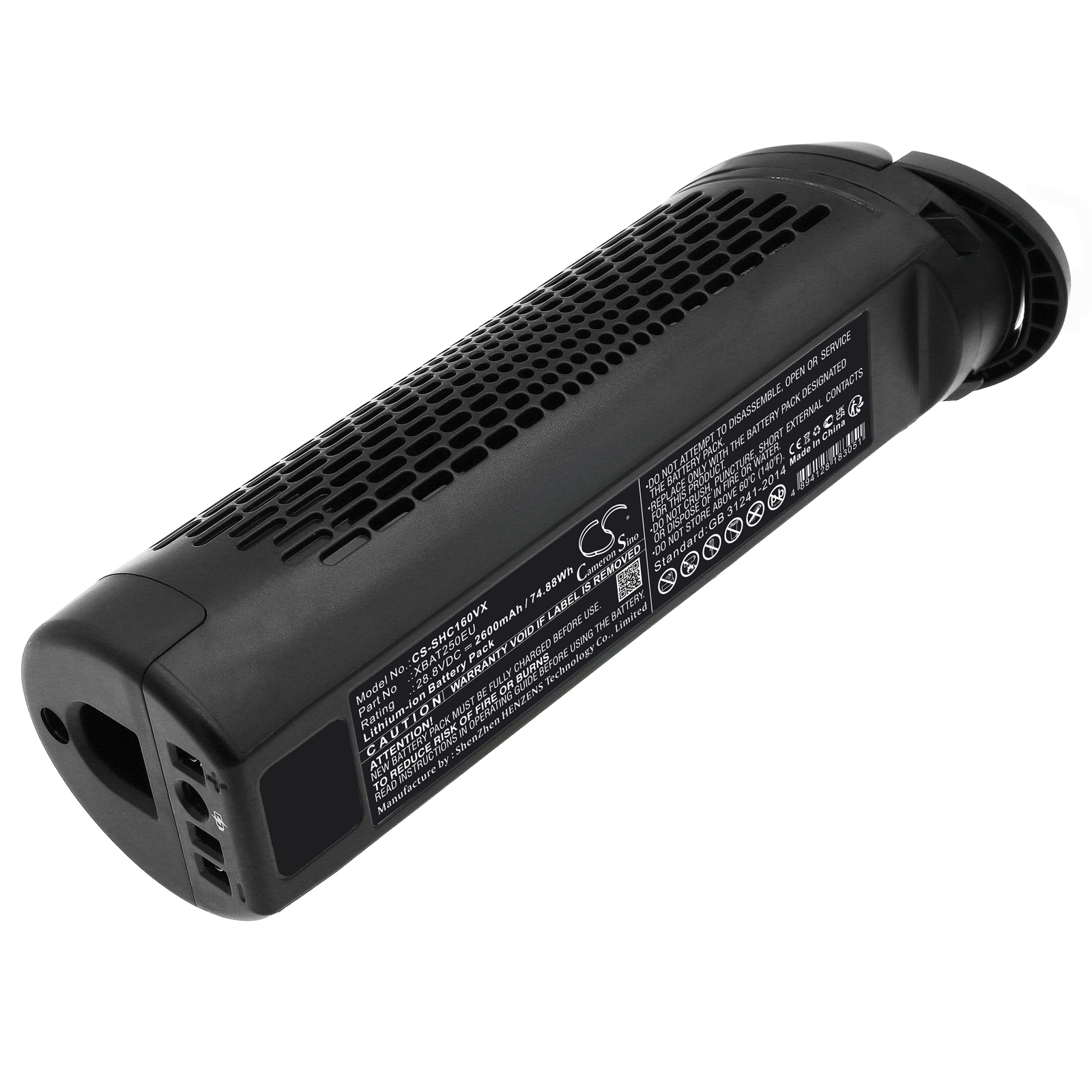 Thumbnail product image - 0