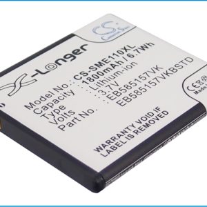 Replacement Battery for Samsung, SHV-E120S, Galaxy S II HD LTE, Celox, SHV-E110S, etc.