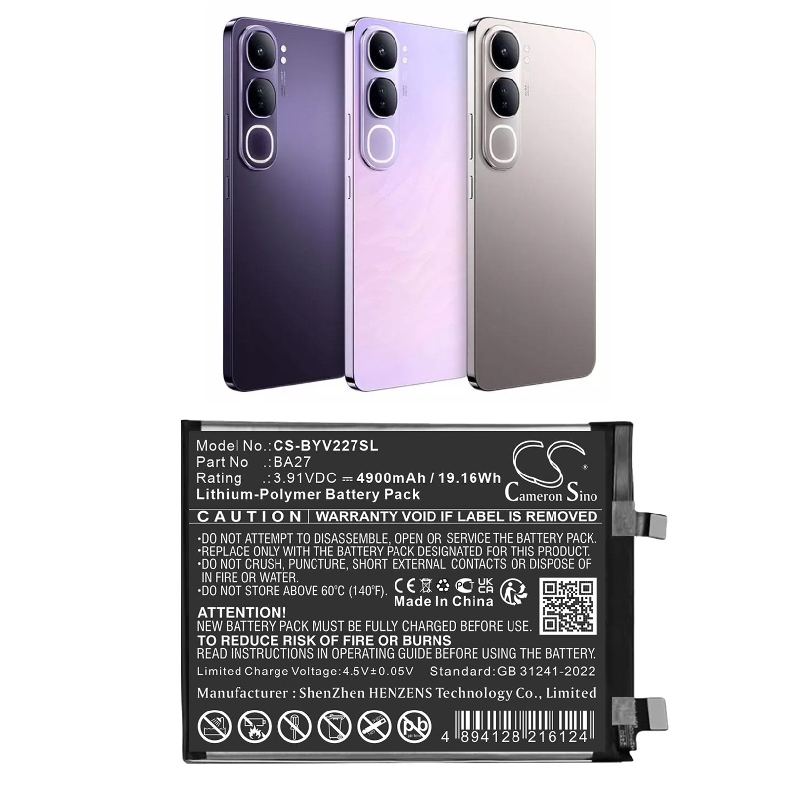 Thumbnail product image - 0