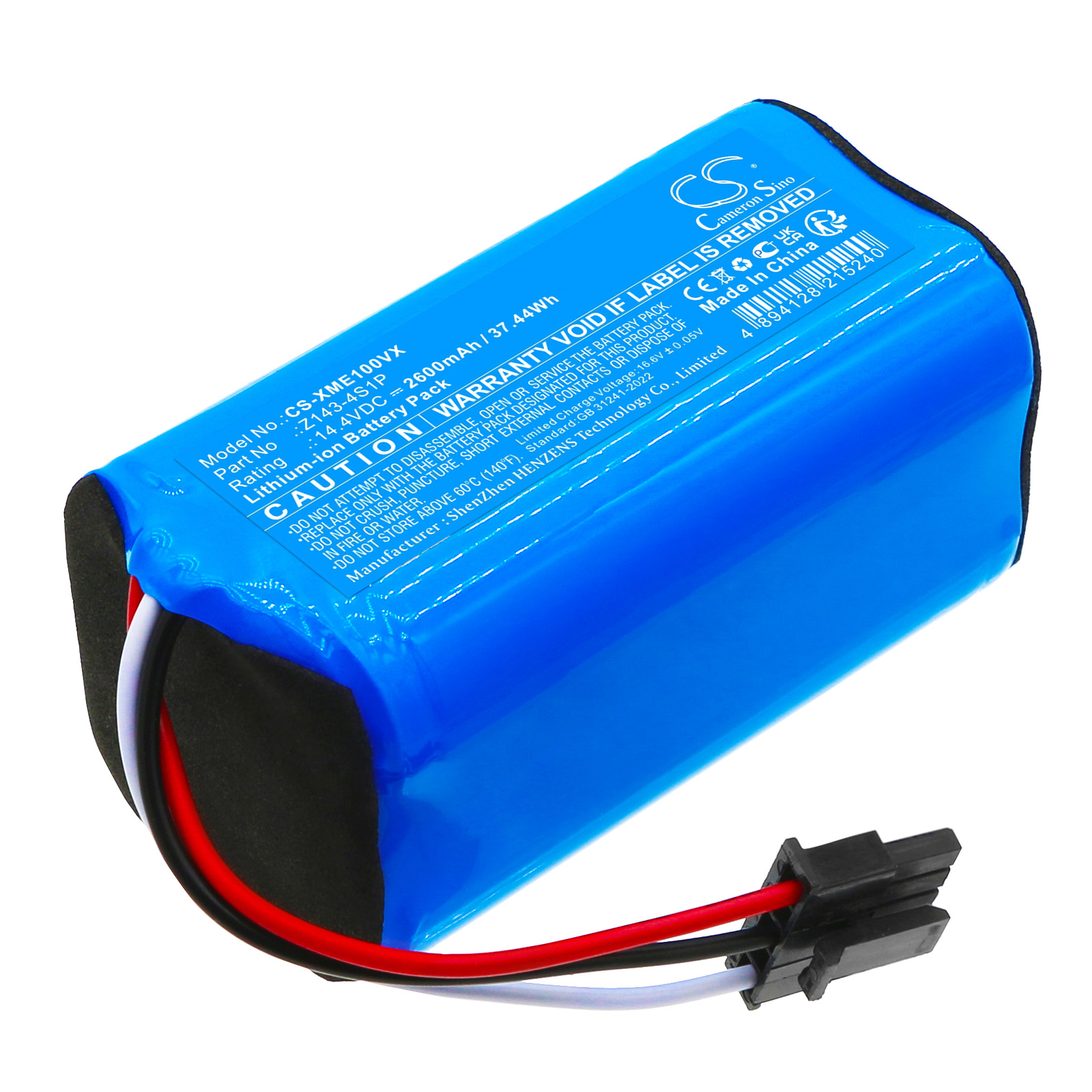 Thumbnail product image - 0