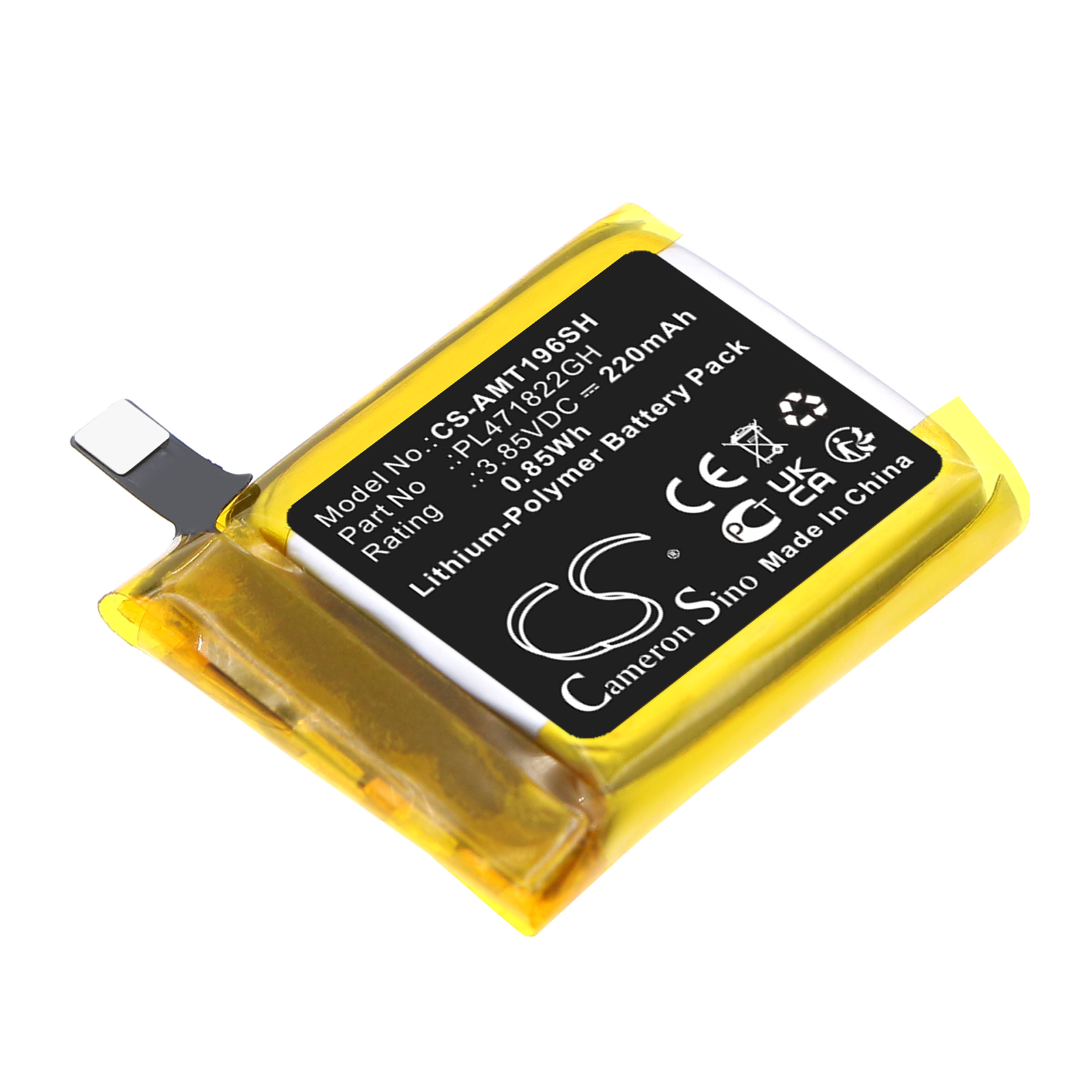 Thumbnail product image - 0