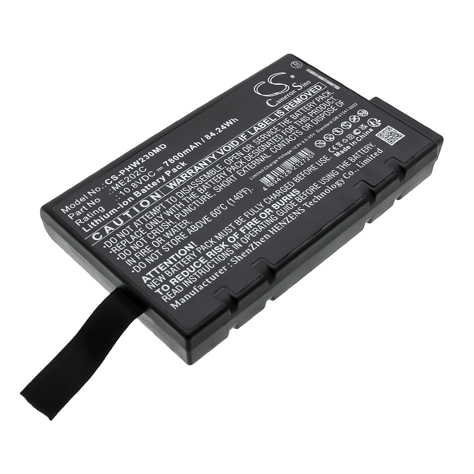 Thumbnail product image - 0