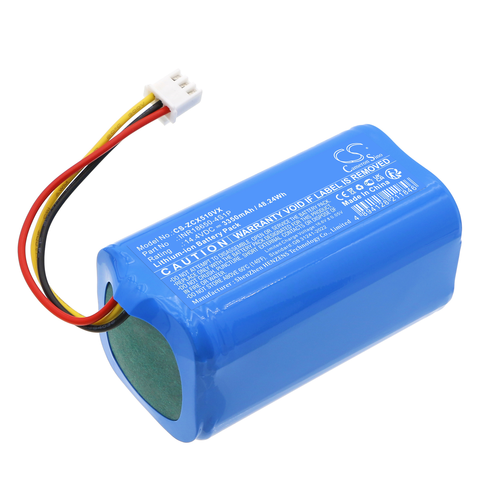Thumbnail product image - 0