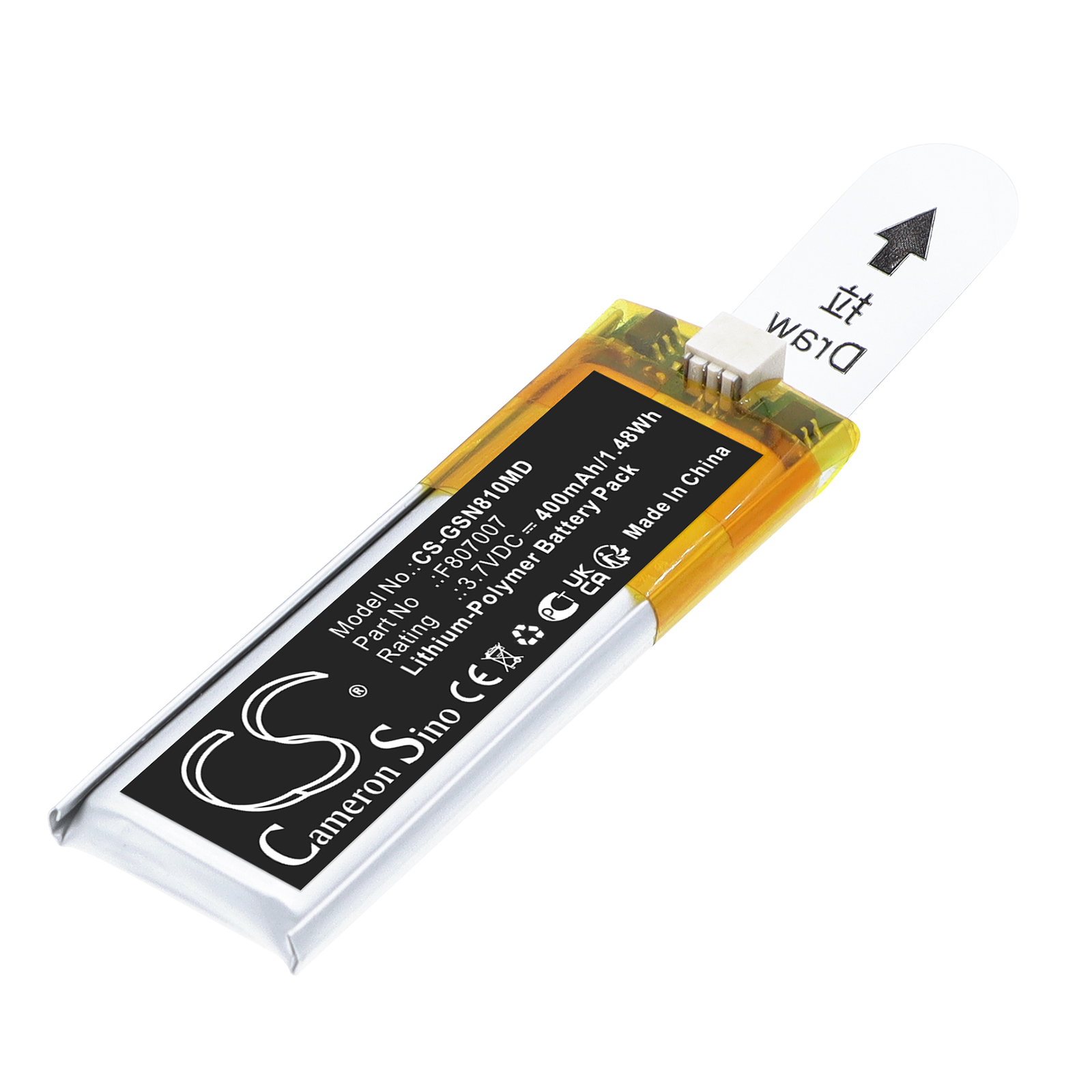 Thumbnail product image - 0